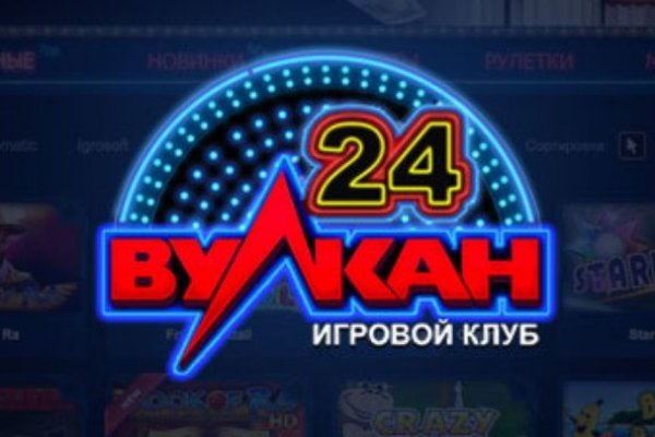 Зеркала на кракен kraken014 com