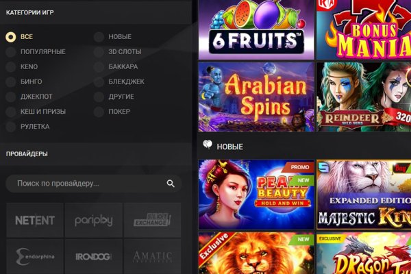Kraken ссылка сайт kraken clear com