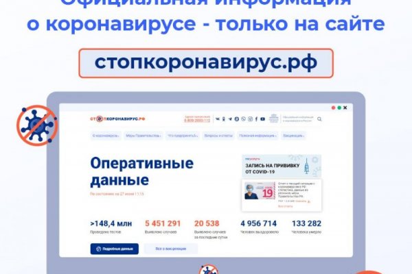 Кракен маркетплейс это