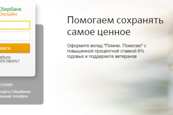 Кракен тор ссылка онион