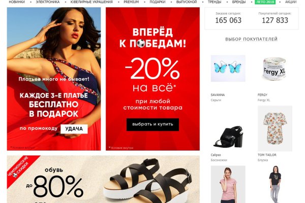 Кракен krk store com