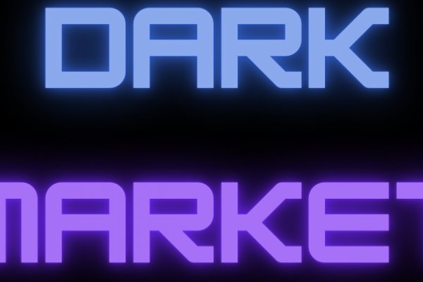 Kraken это что такое