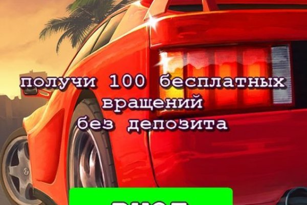 Кракен сайт ссылка kr2web in