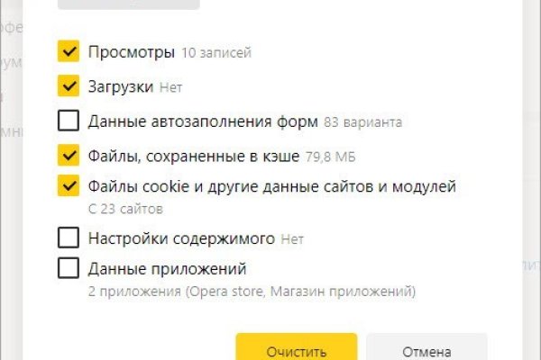 Ссылка на кракен тор kr2web in