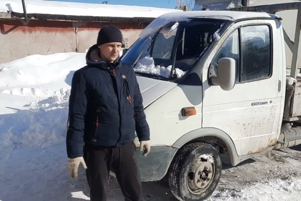 Забыл пароль от кракен