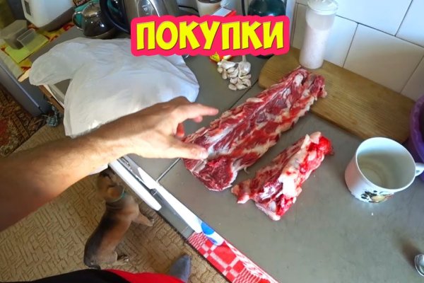 Кракен шоп krakenwebs org