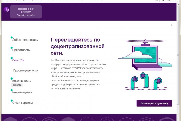 Kra36.at