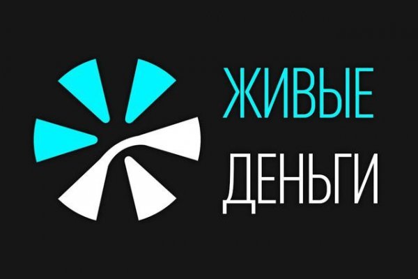 Актуальное зеркало kraken