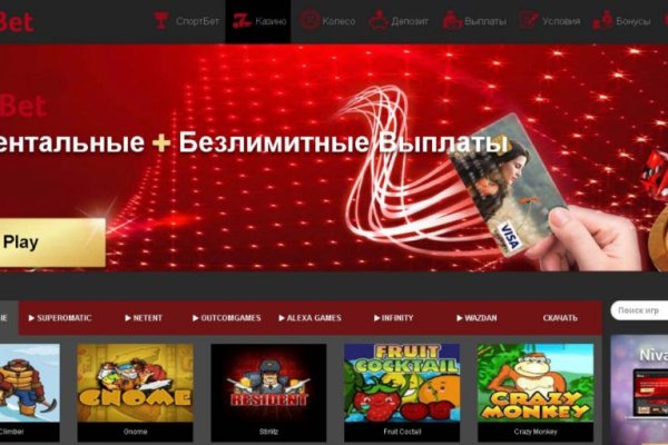 Кракен kr2web in маркетплейс ссылка