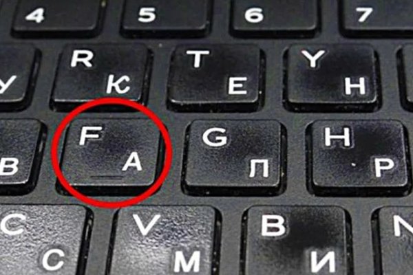 Не могу зайти в аккаунт кракен